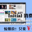 彩吧论坛左岸春风