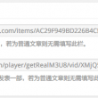 3d彩吧图谜第二版今天的