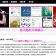 双色球2020116期一语断蓝