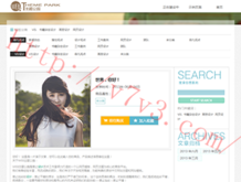 牛彩网图谜总汇九大全